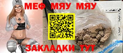 MDMA Шелехов