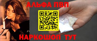 mdma Ярославль