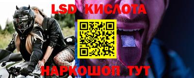 MDMA Шелехов