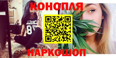 MDMA Шелехов