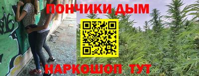 mdma Ярославль