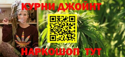 мескалин Ярцево