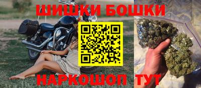 мефедрон Шахты