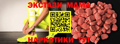 герыч Янаул