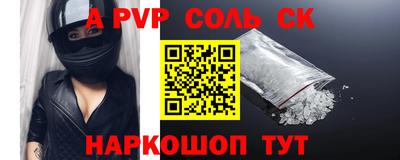 mdma Ярославль