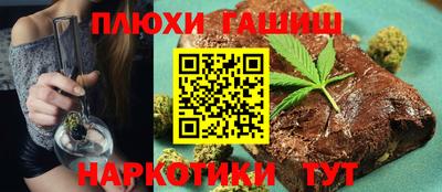 герыч Янаул