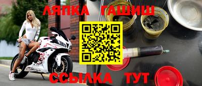 мескалин Ярцево