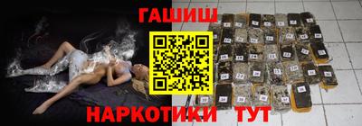 герыч Янаул